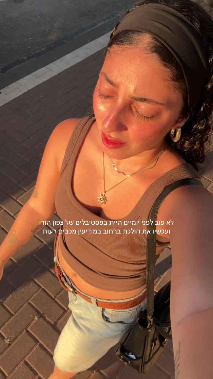 @מעיין הבלר☀️