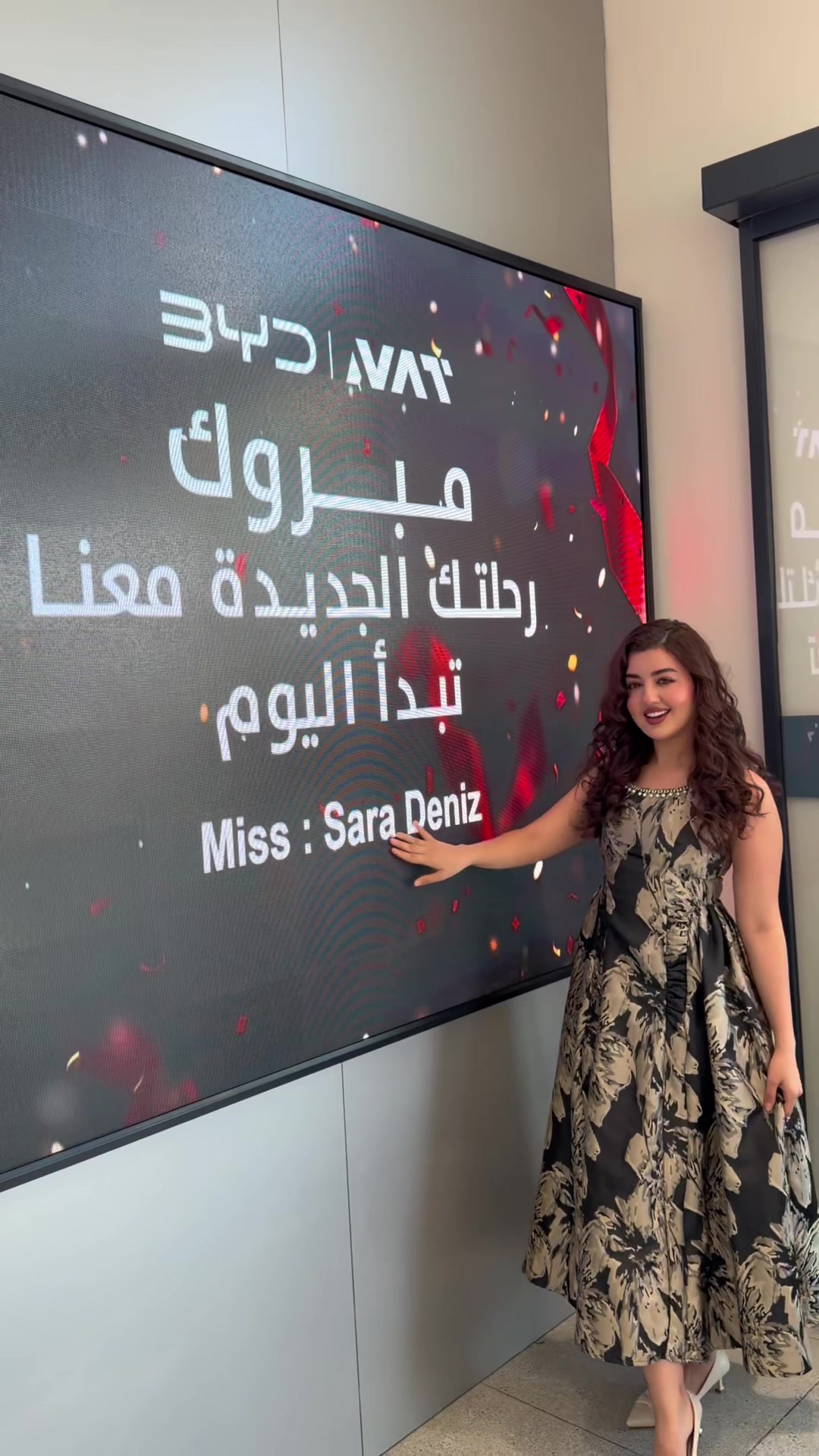 @ساره دينيز✨