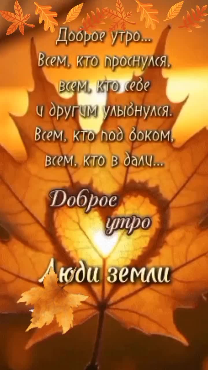 @⚜Танюша♒⚜