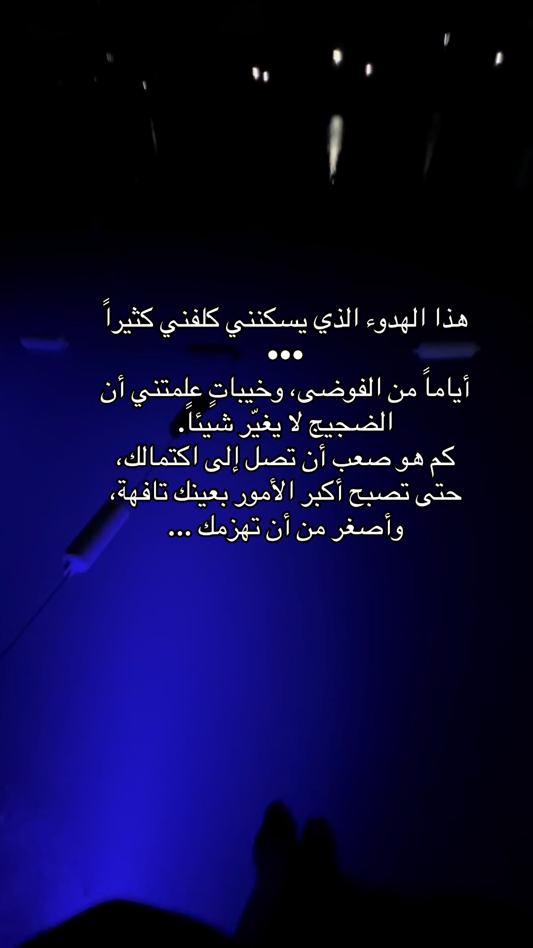 @Nanaaaa 💥🇩🇿👑