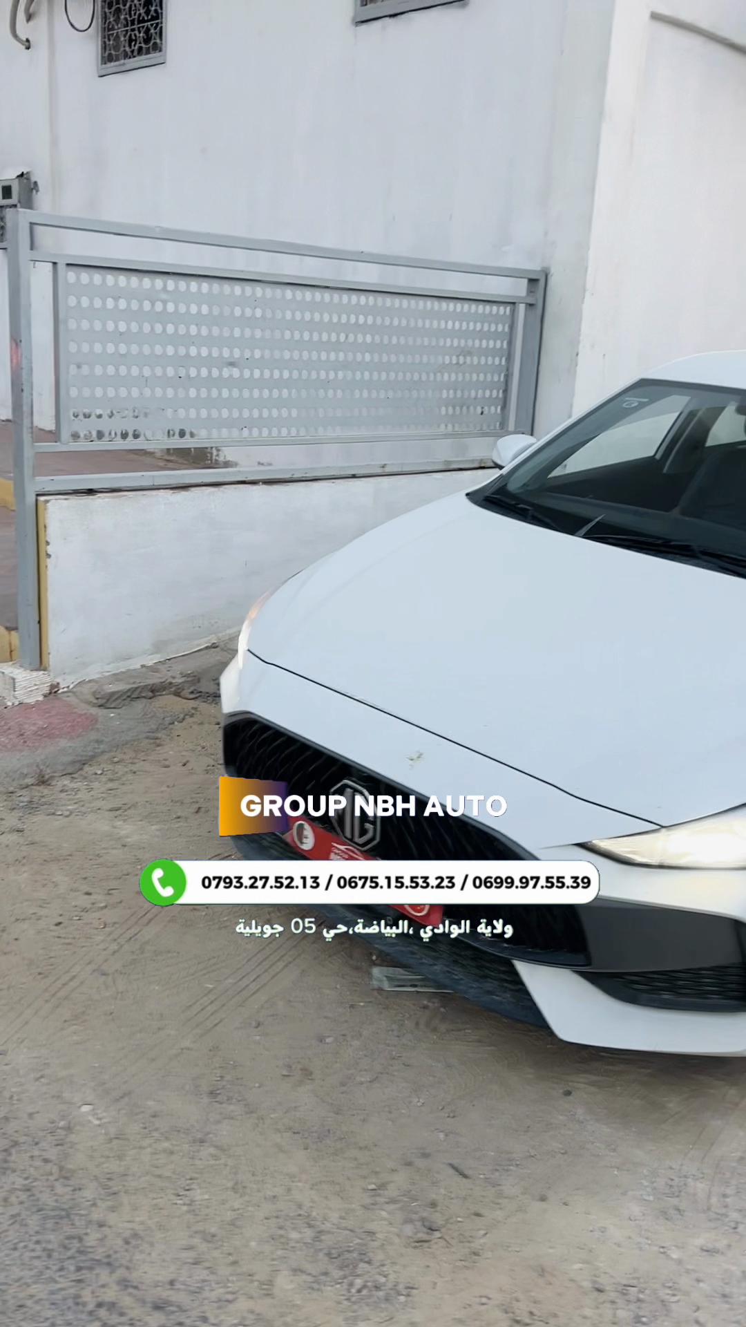 @GROUP NBH AUTO