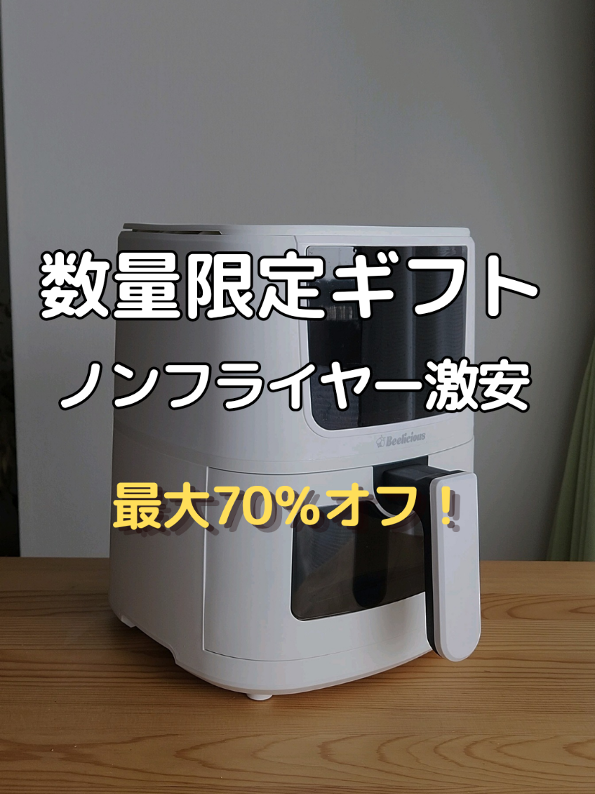 @みつき｜老けたくない55歳の美容と暮らし