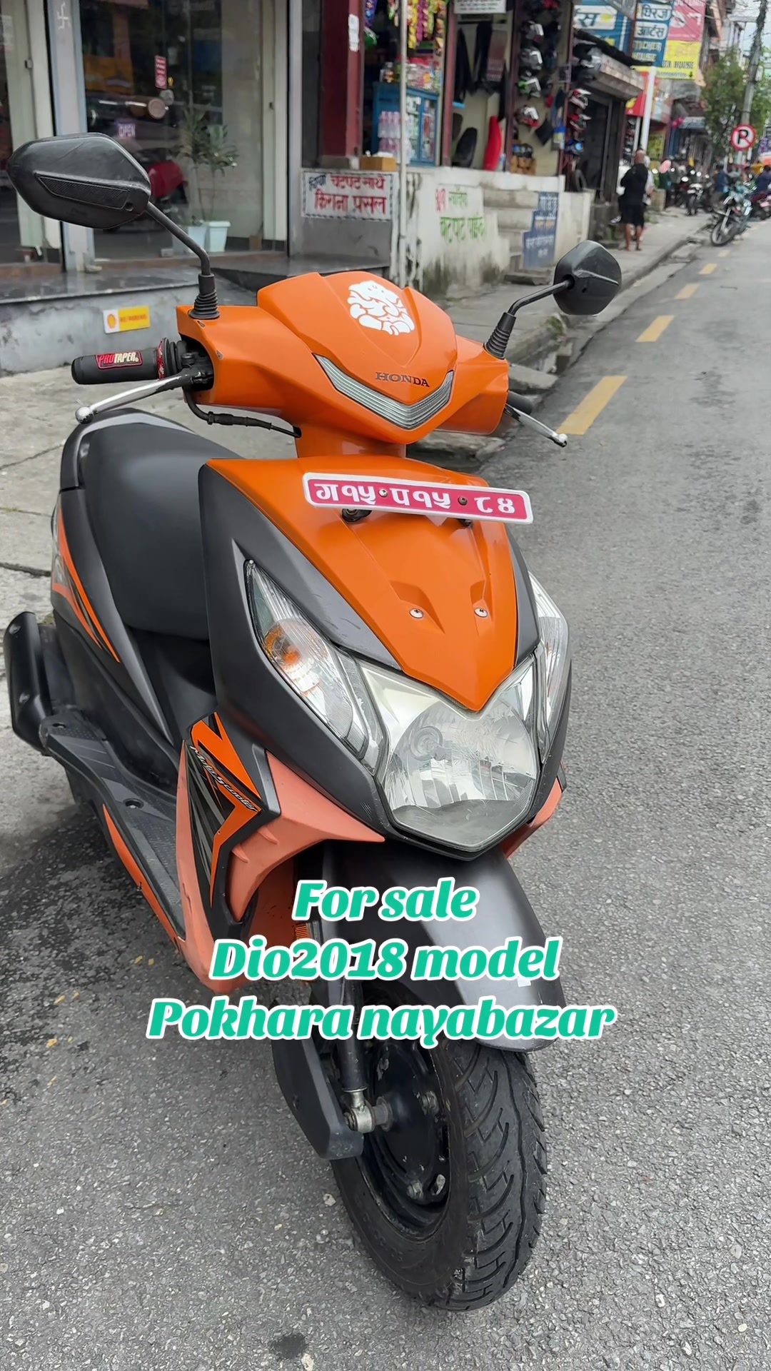@राम्चेदेबि रिकनडिसन (pokhara)