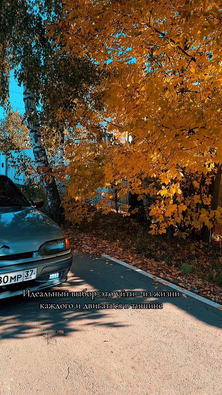 @Алёна