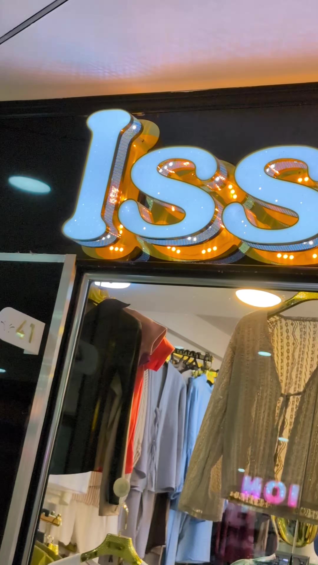 @issam moda 25