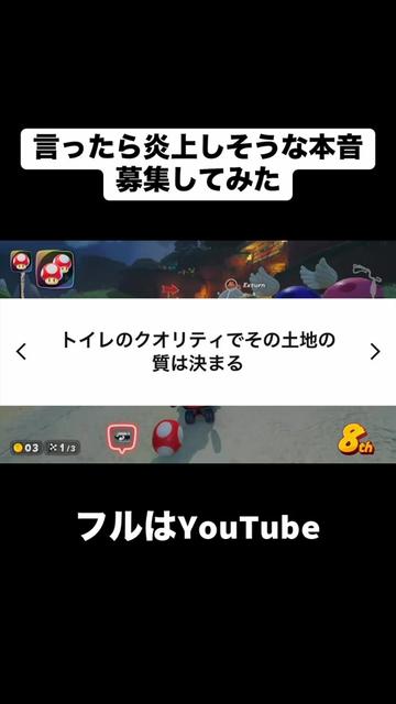 @合法的留年チワワ【切り抜き】
