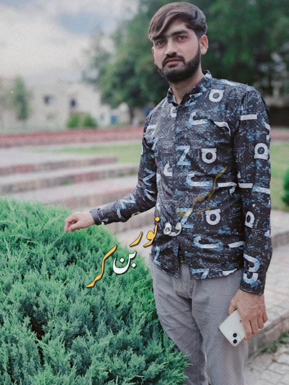 @🥰Official👑Gujrati Mughal86🥰