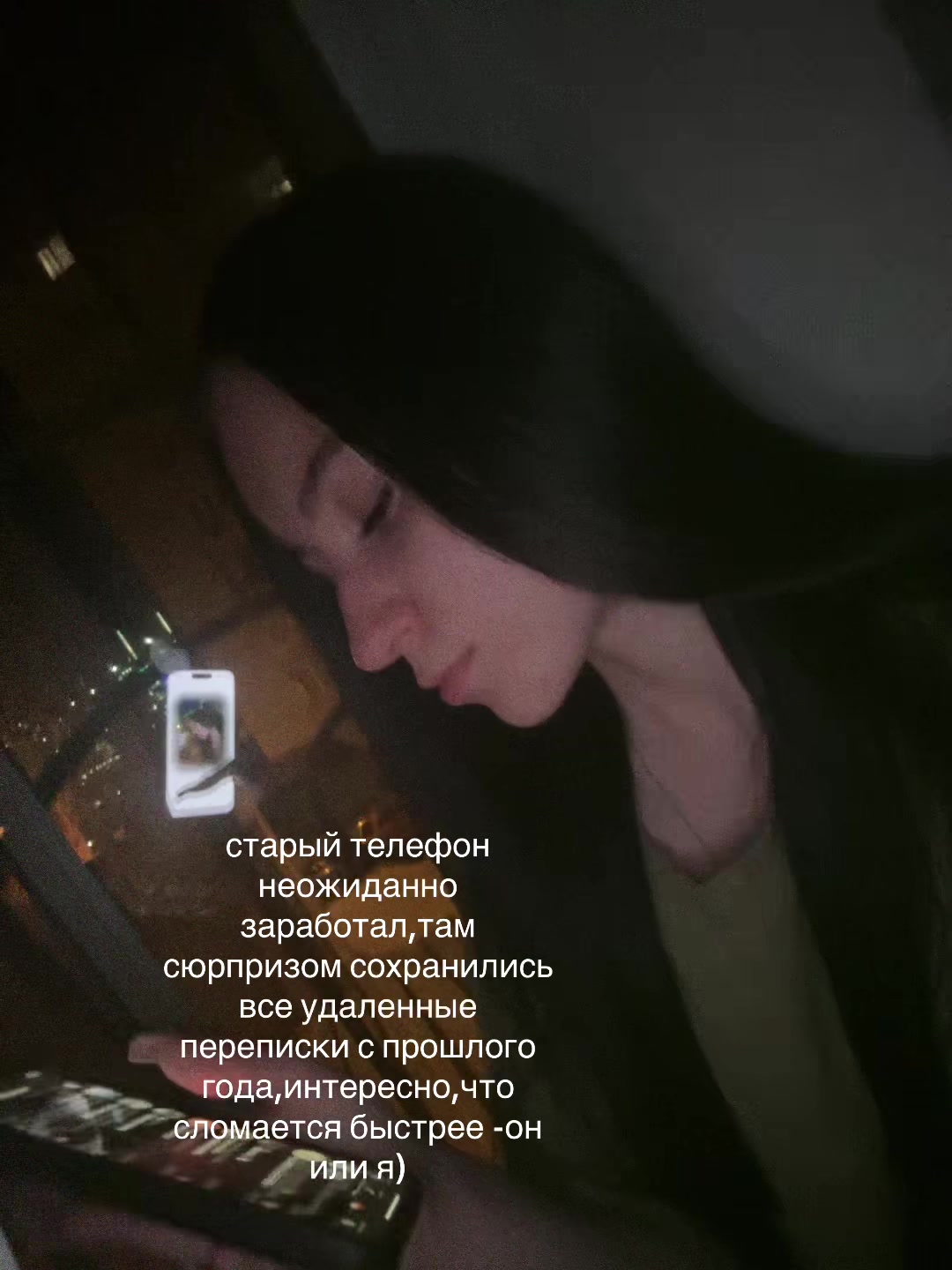 @anka-manka