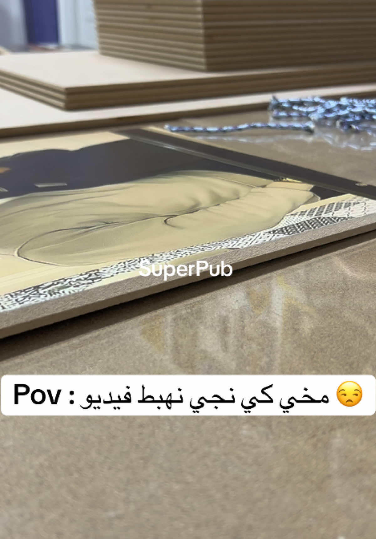 @SuperPub