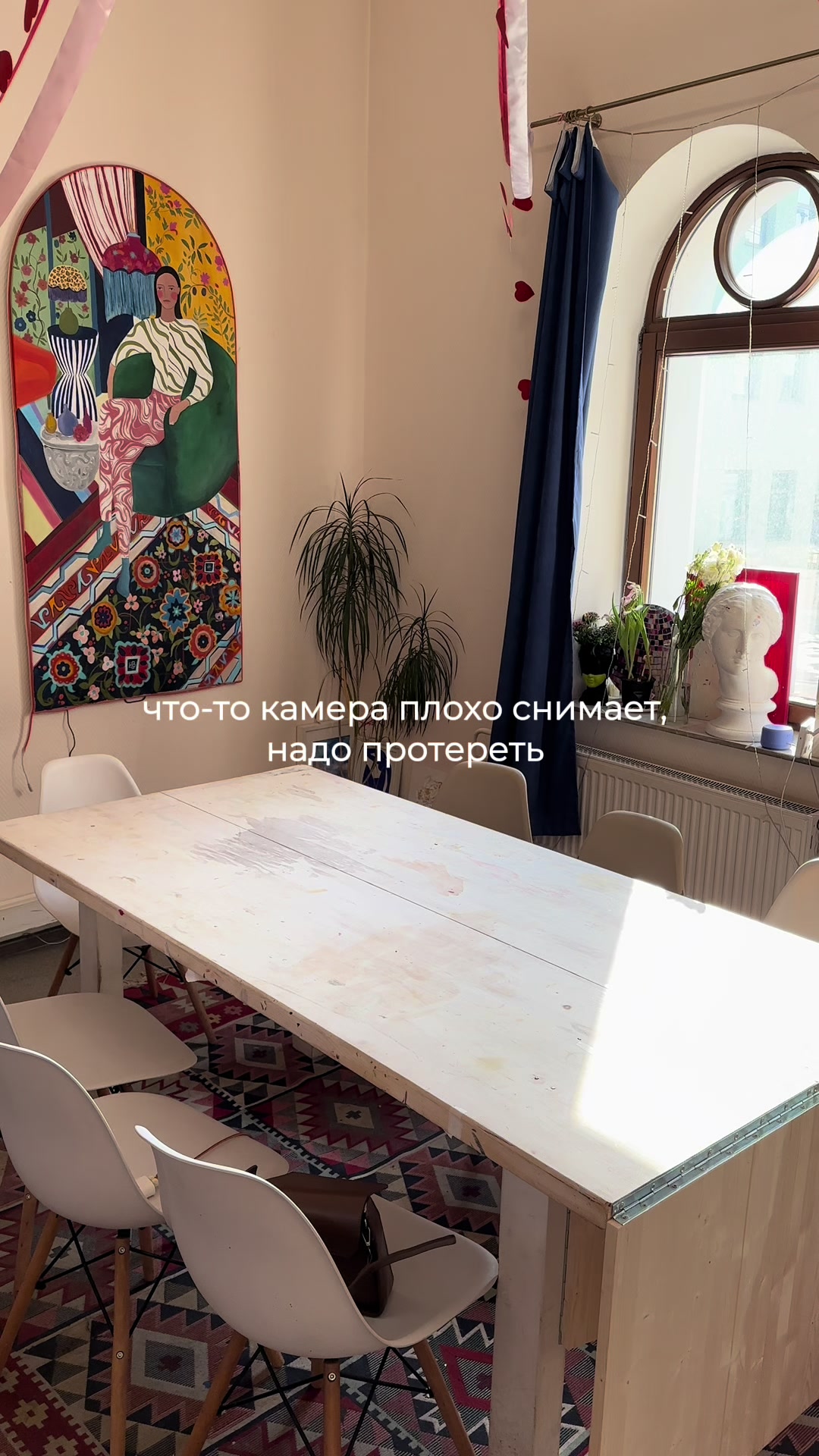 @Арт вечеринки «Палитра чувств»