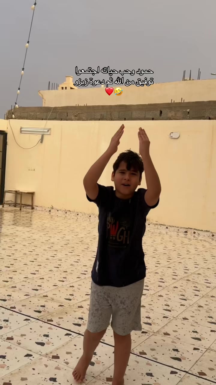 @رغَد❣️🪄