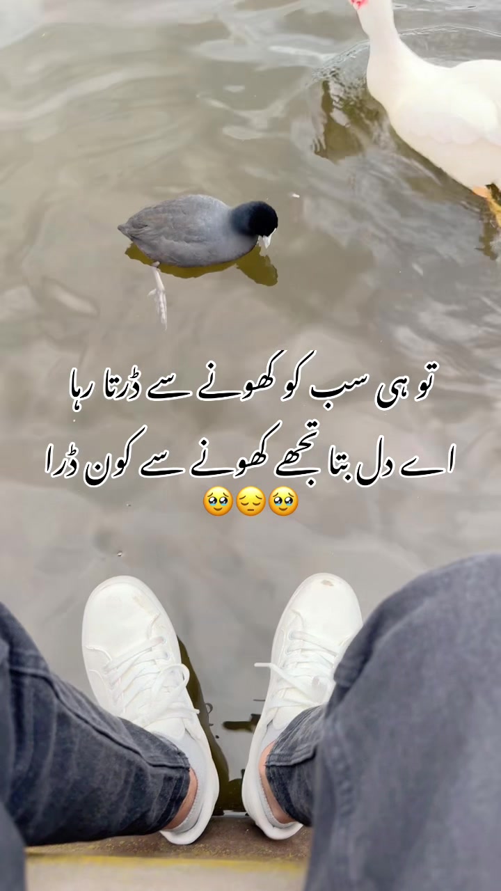 @🥹awan🇵🇰🇦🇺