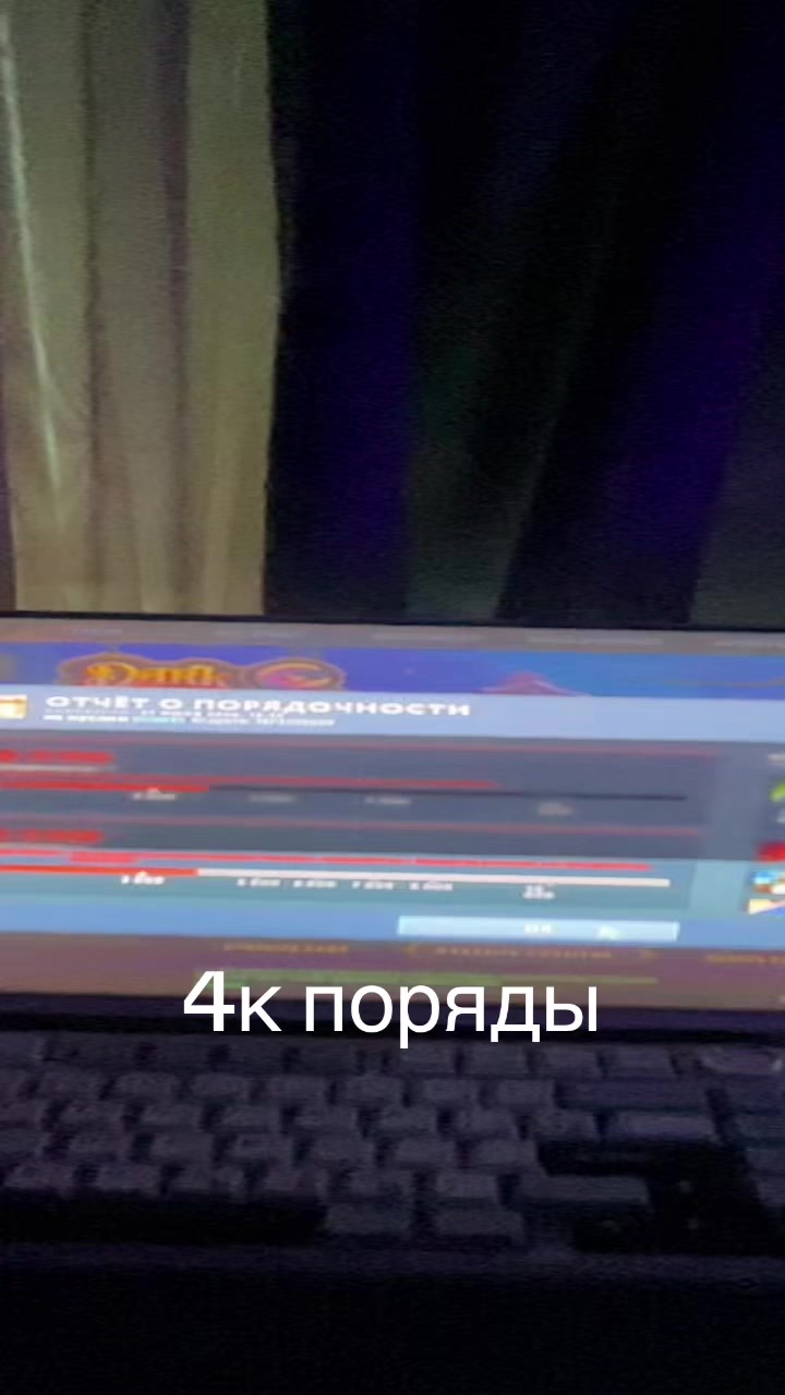 @лс вонючий✌🏿