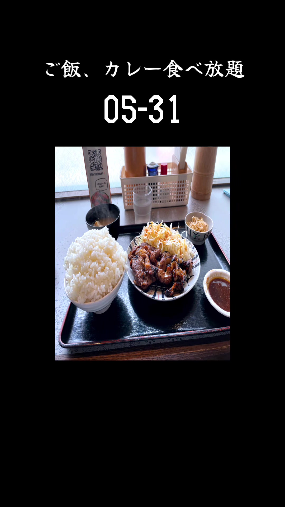 @ひろ