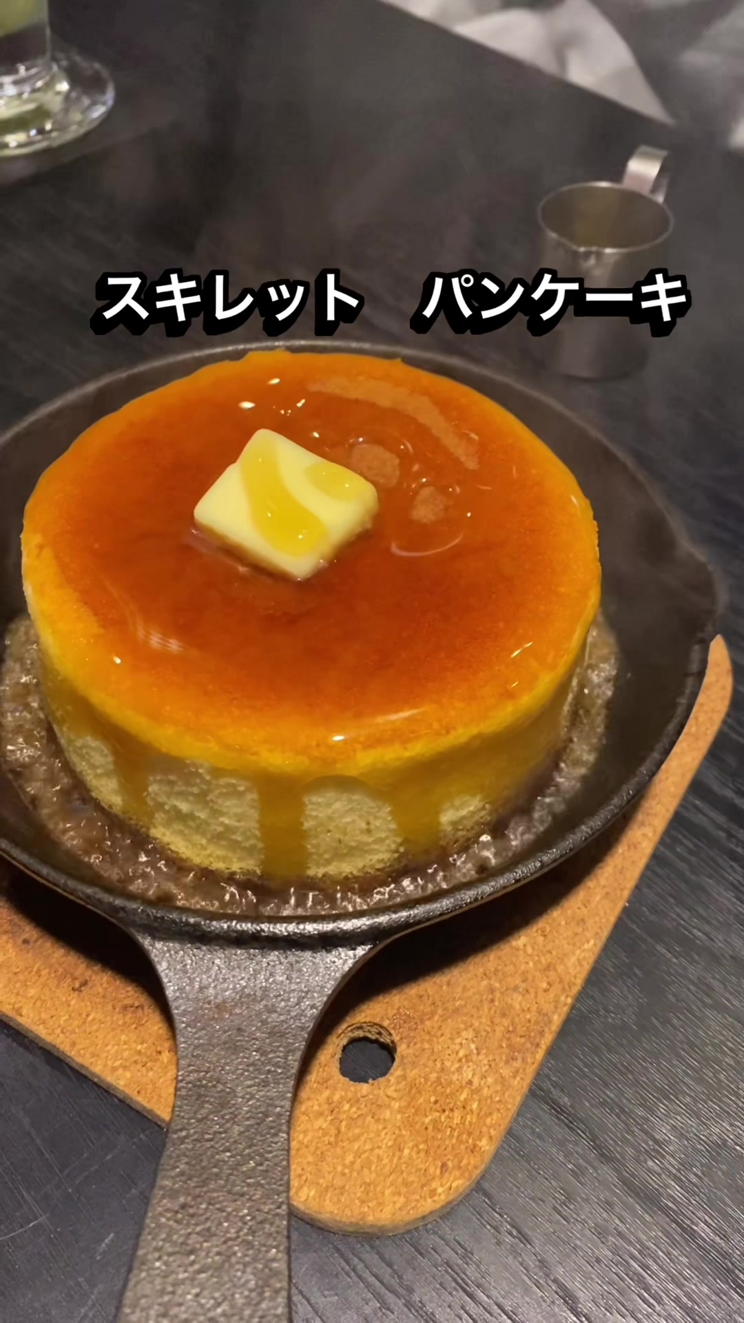 @たいさ★エゴイスタ和歌山 BAR店主