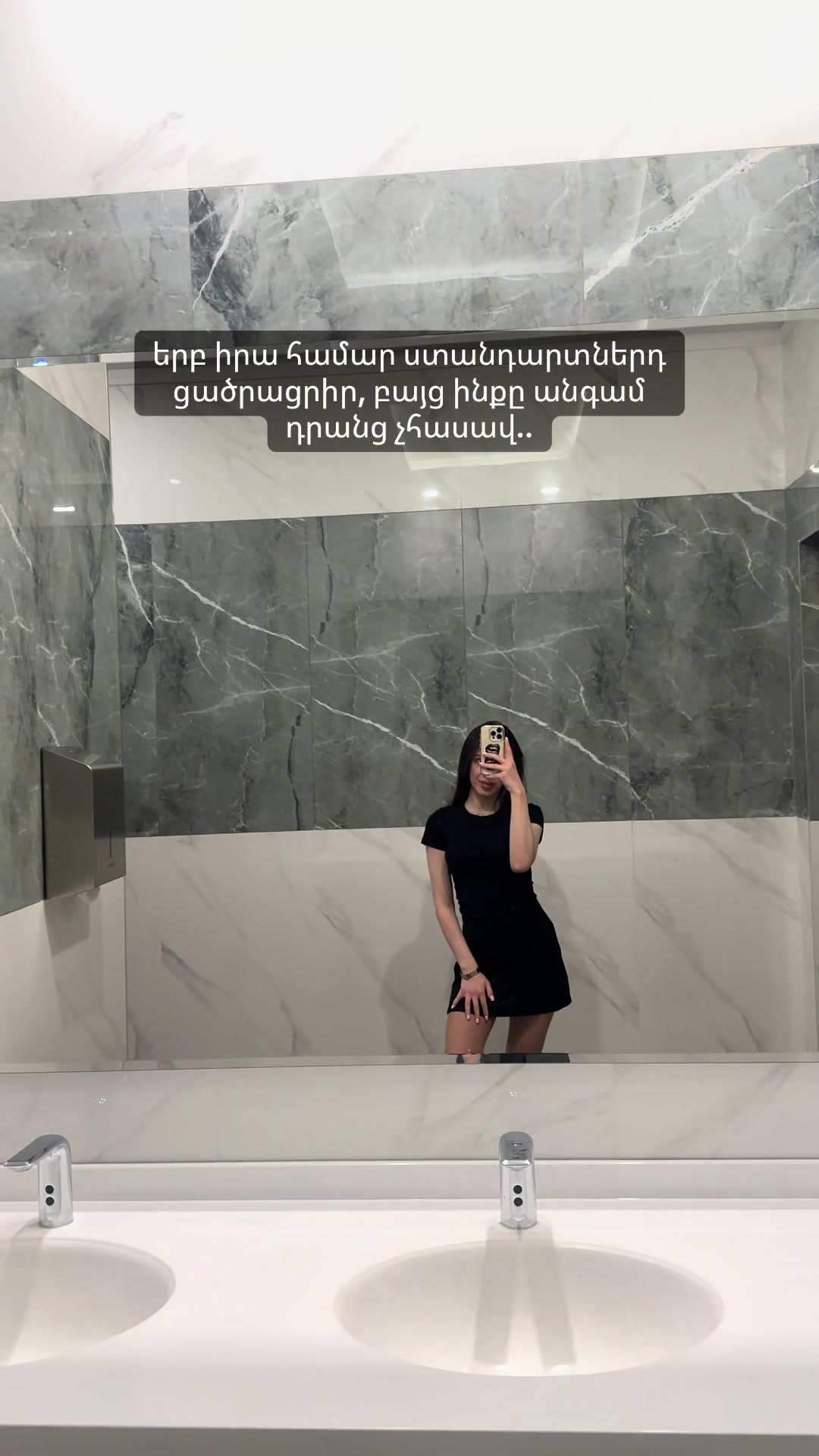 @aııbaryan