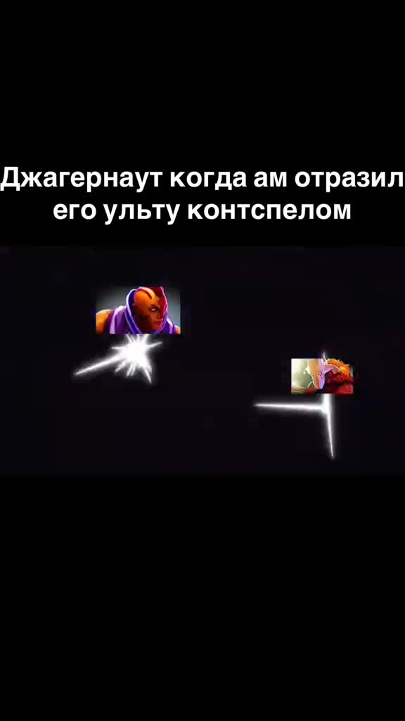 @Нимон