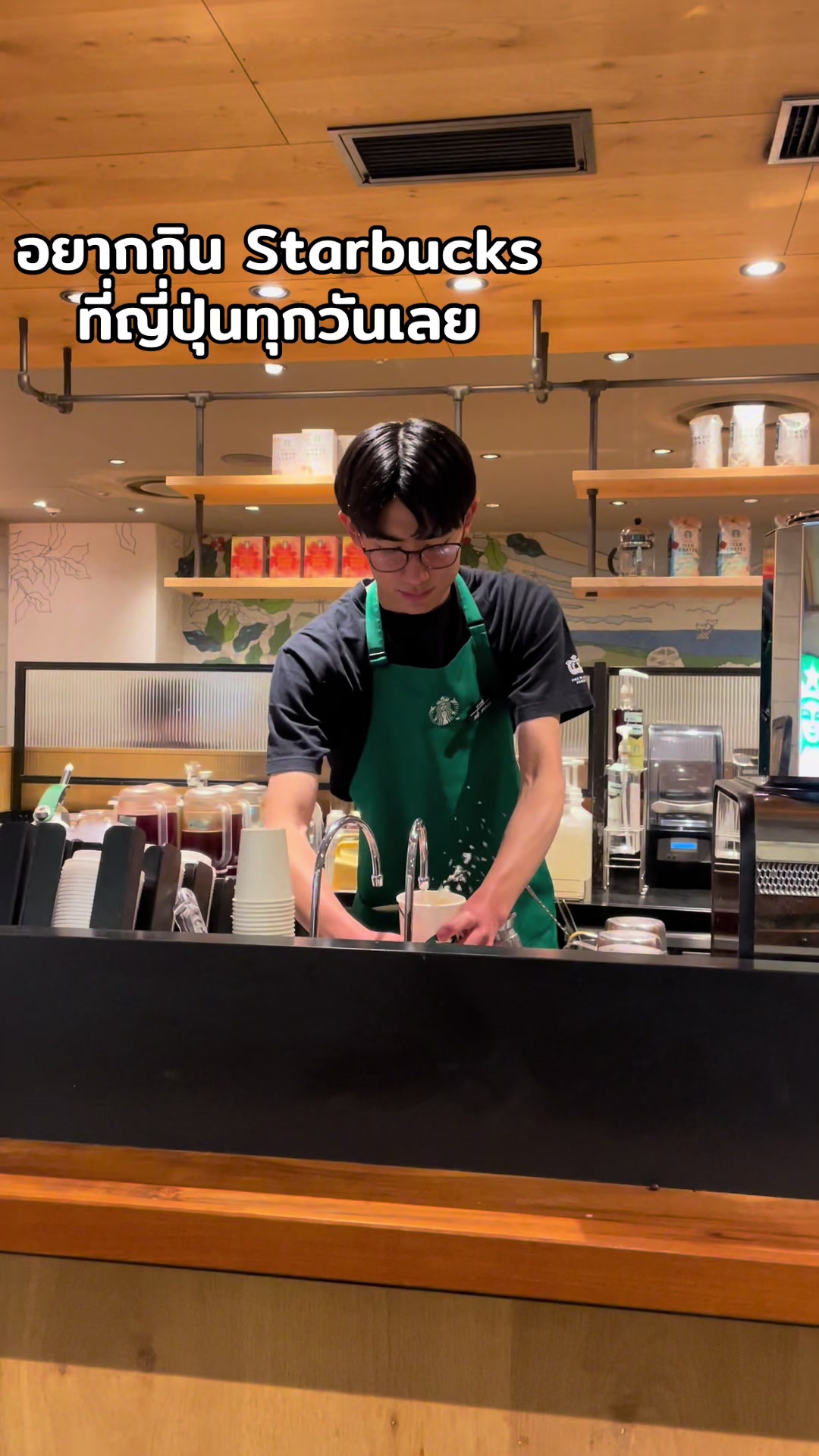 @Nongkaa
