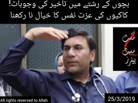 @Shu Maila