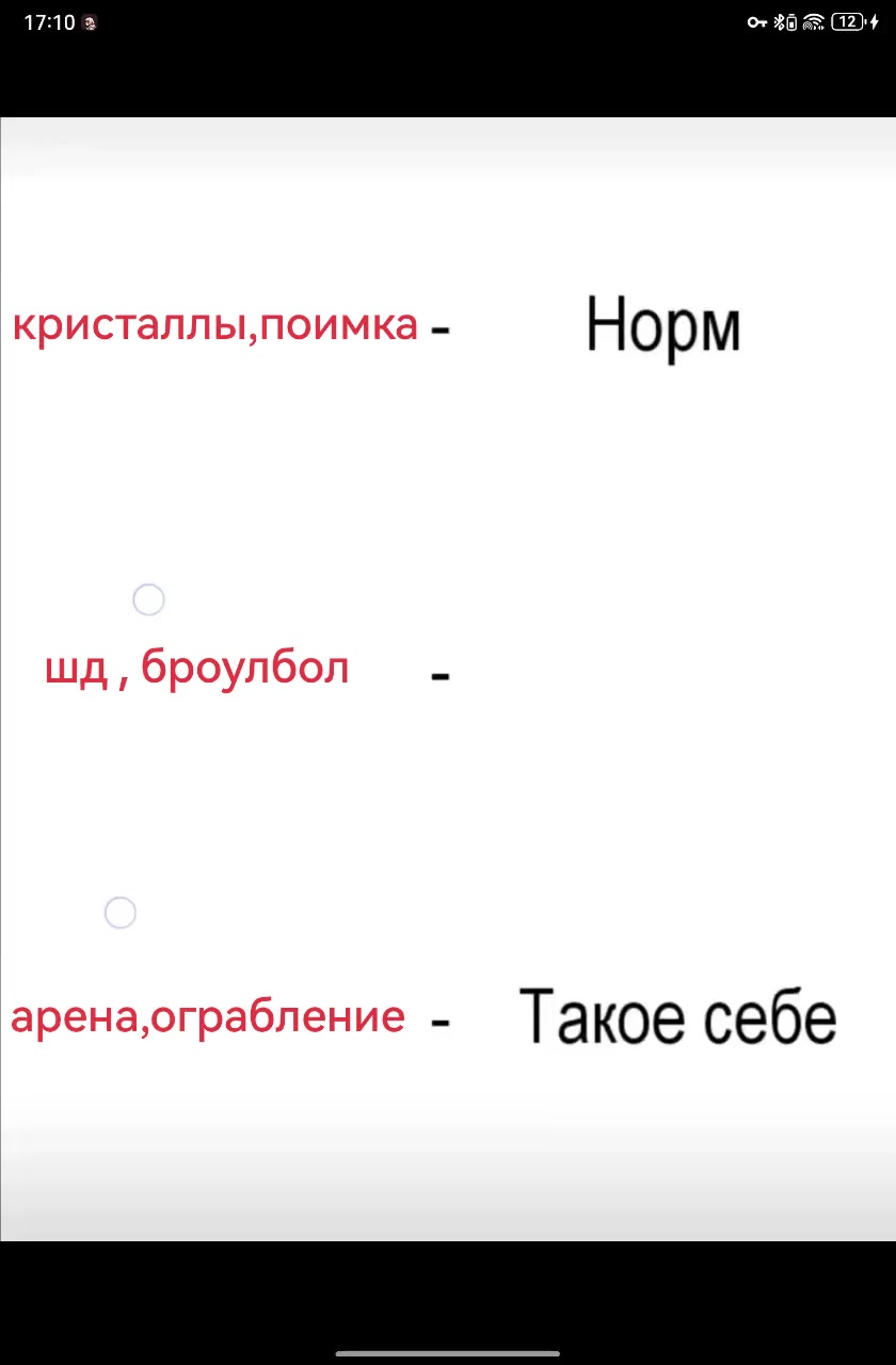@ɴᴇᴇx 亗