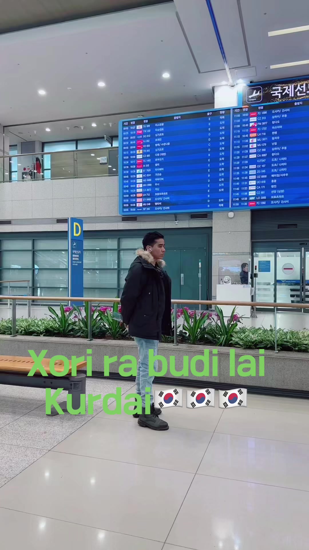 @Pradeep K cee 🇳🇵🇰🇷
