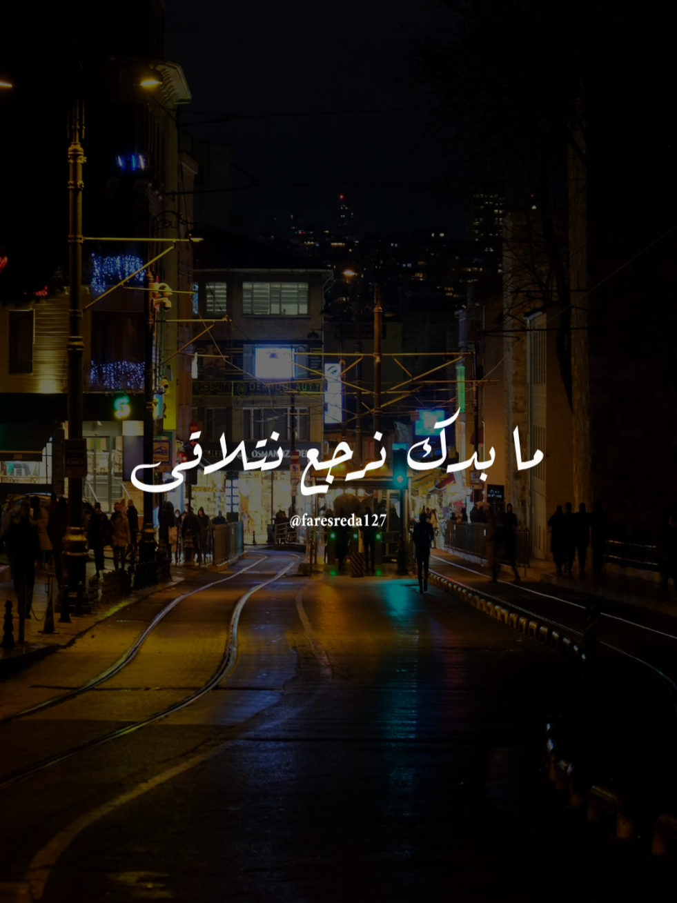 @فــارس♡