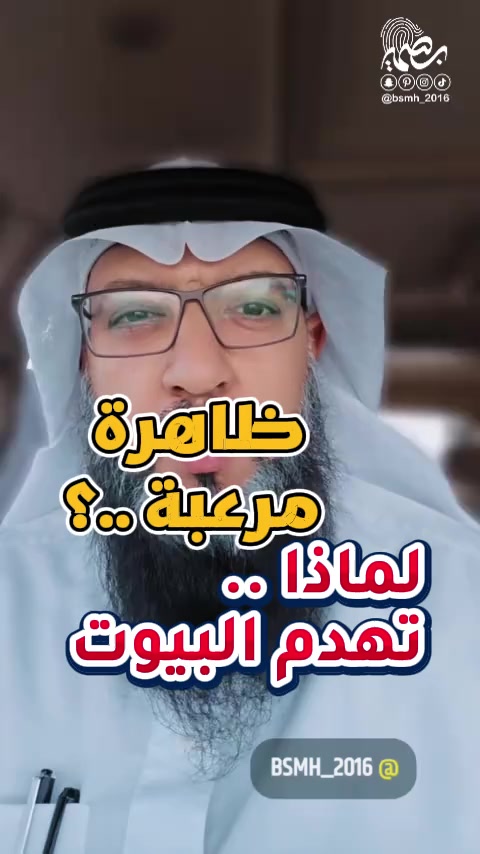 @Fawaz.Al.Manasir. ksa