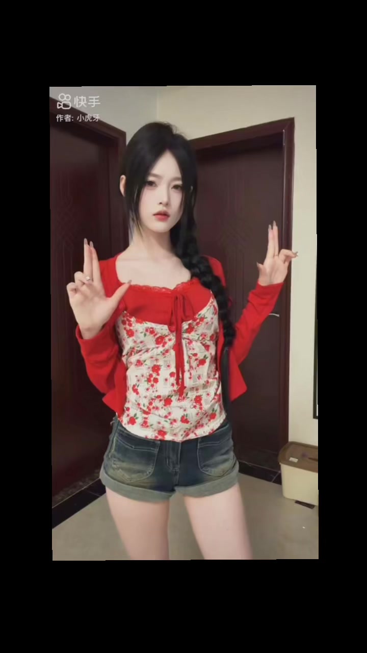 @Chu Tử H&agrave;m 🦷🐯