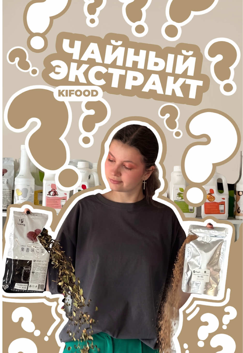 @kifood.by