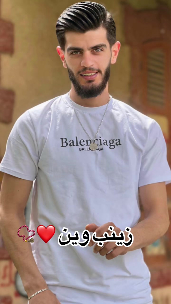 @Hadi zaiter
