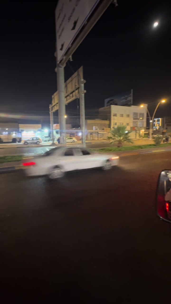 @غانم سطحه