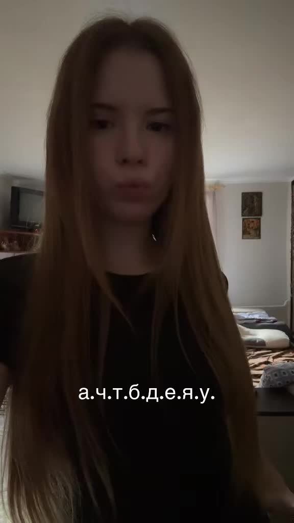 @ronixe