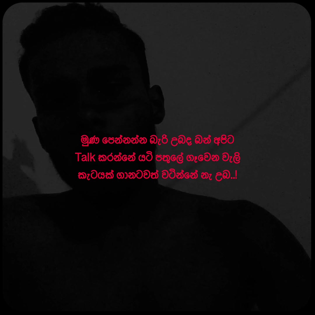 @𝐋𝐔 ︰𝐂𝐈 🤍