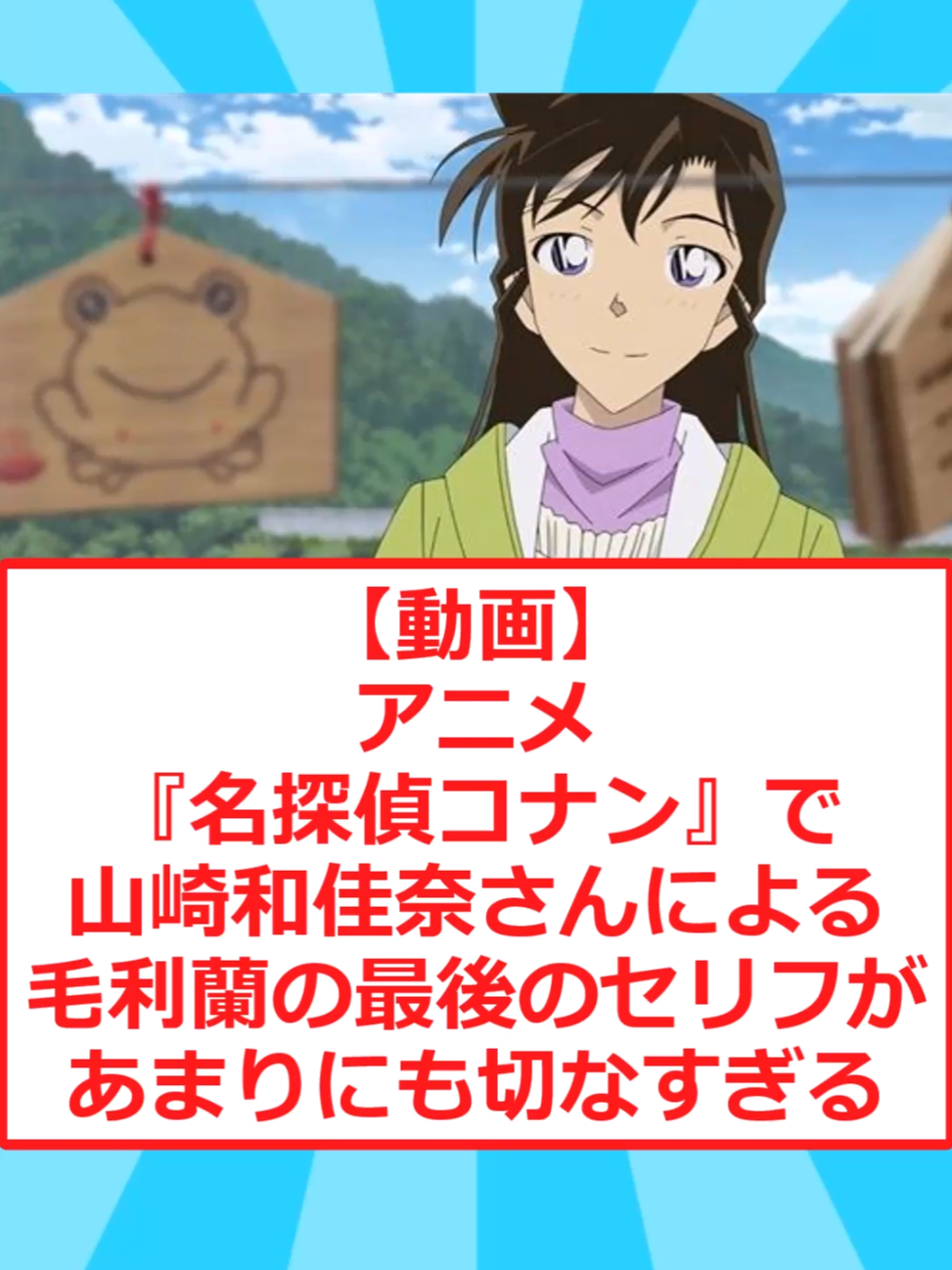 @なんG保管庫【5ch反応まとめ】