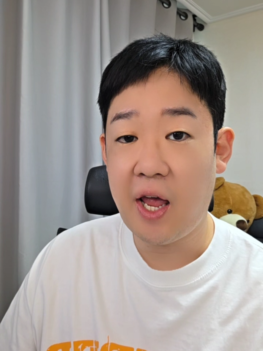 @🐻개그맨 박종욱🐻