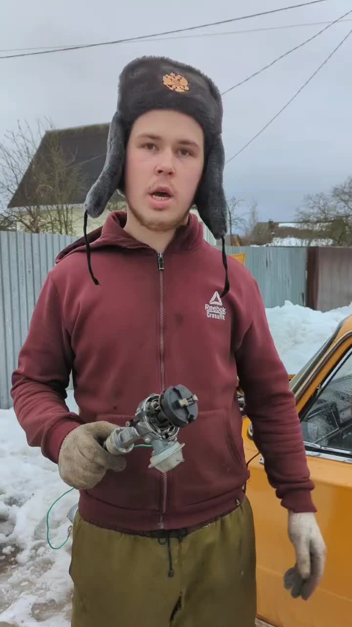 @ГАГАЙ