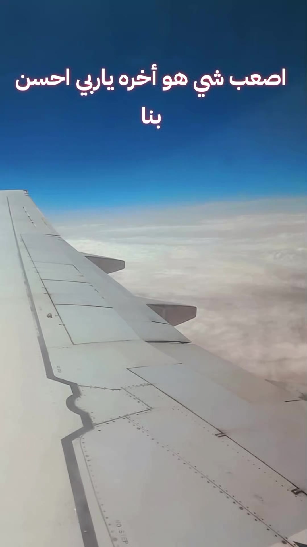 @مولاي اليزيد