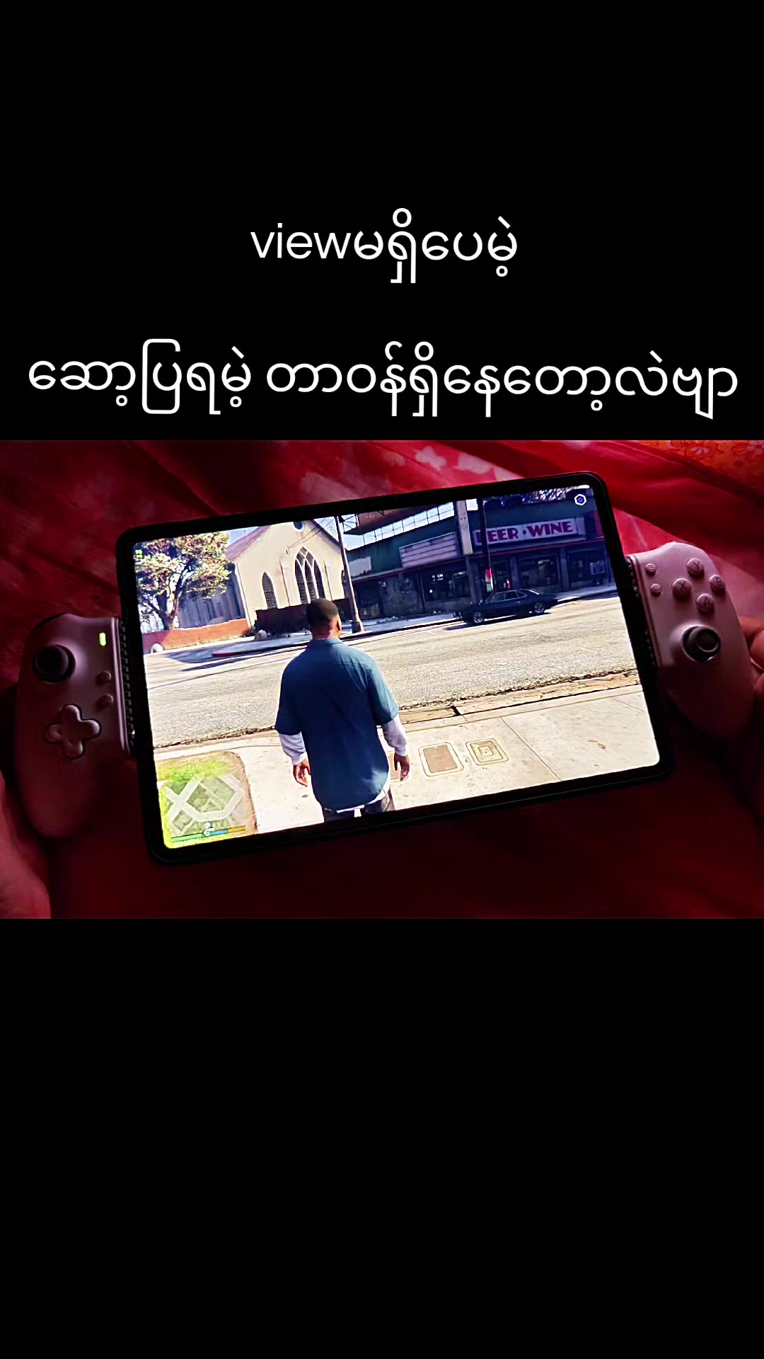 @ᏢᏨ ᑕᒪOᑌᗪ GᗩᗰEᖇ