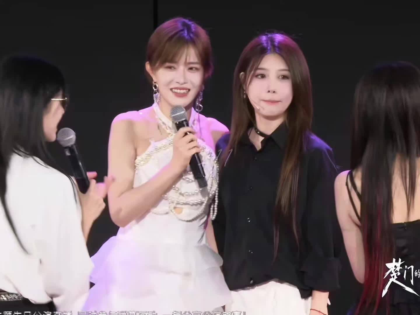 @đu t&ugrave;m lum OTP