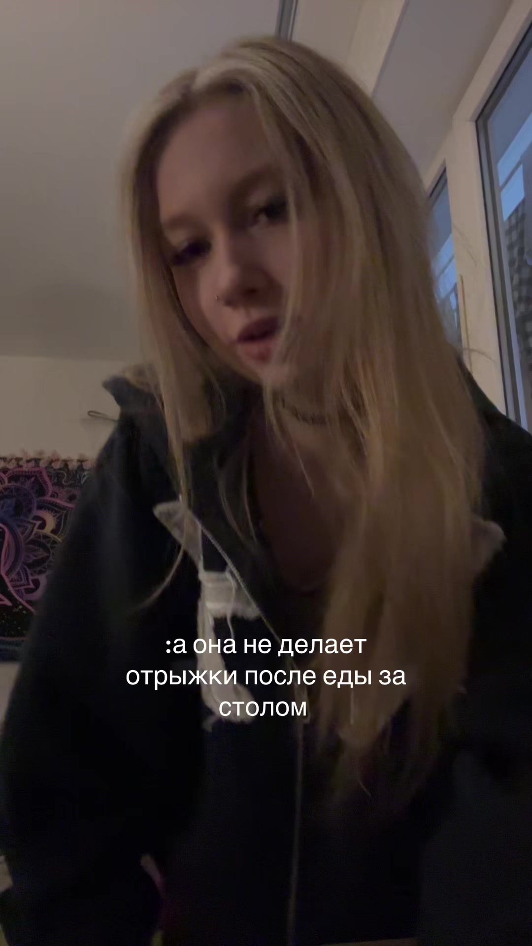 @тгк : sn swagg