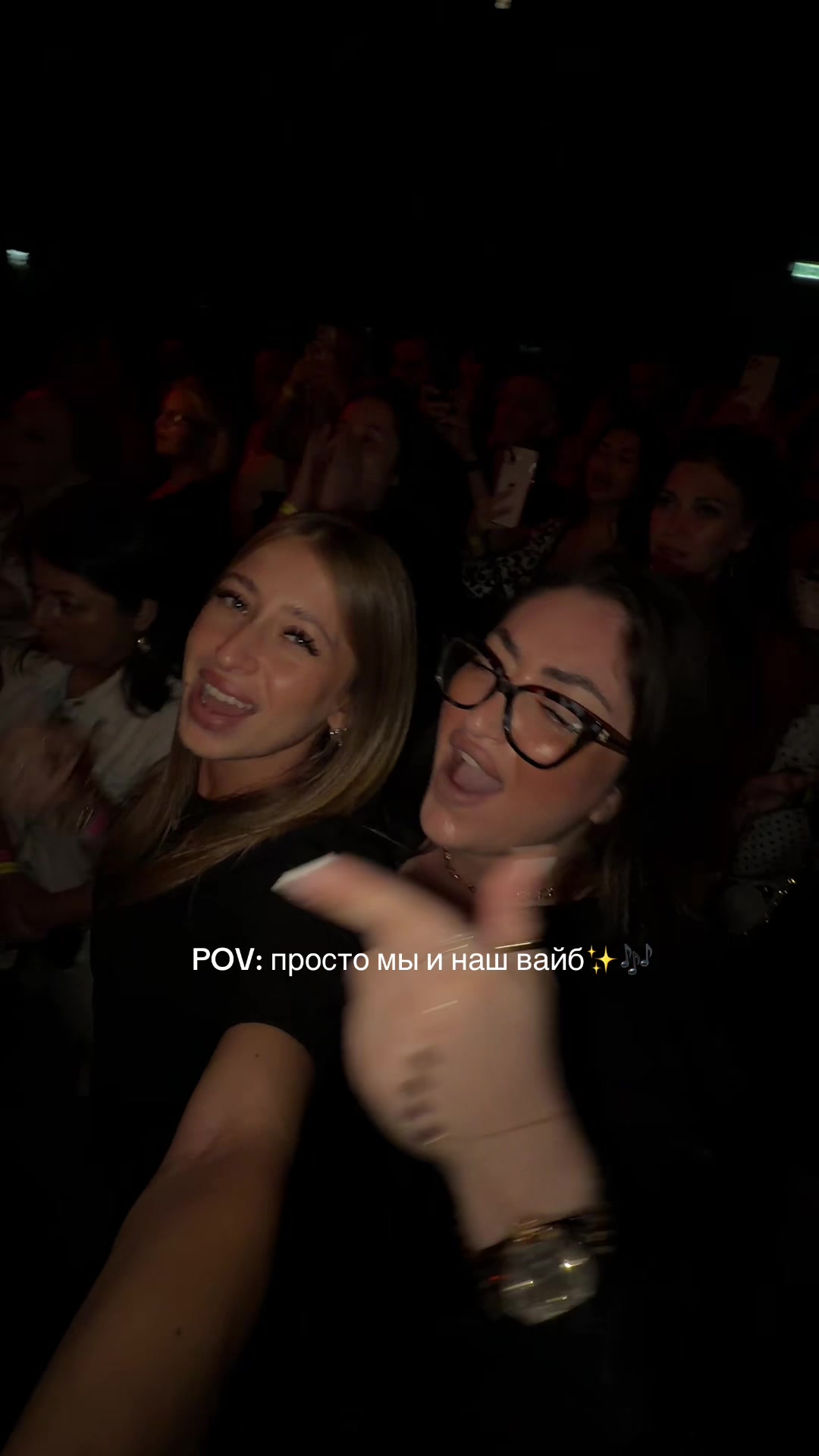 @Ilana🤍
