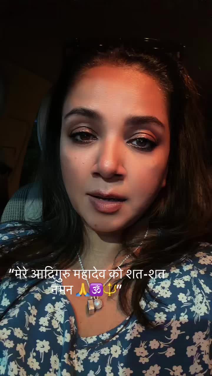 @nehhapandyaa_official