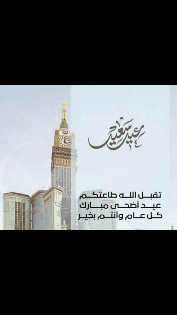 @عبدالله نجم سهيل