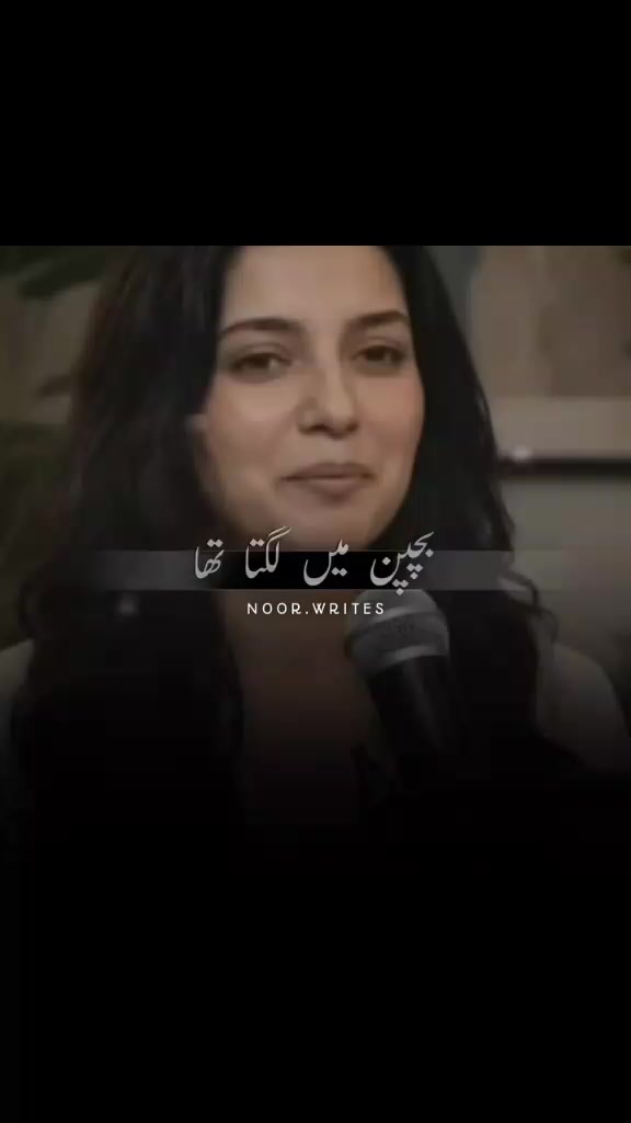@بادشاہ