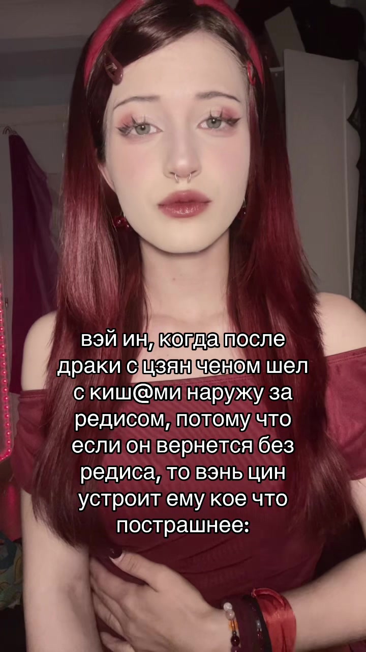 @~𝒱𝒶𝓁ℯ𝓃𝓉𝒾𝓃ℯ~