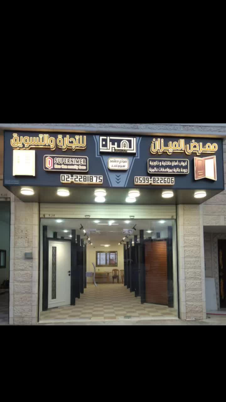 @ahmad12_12_1997