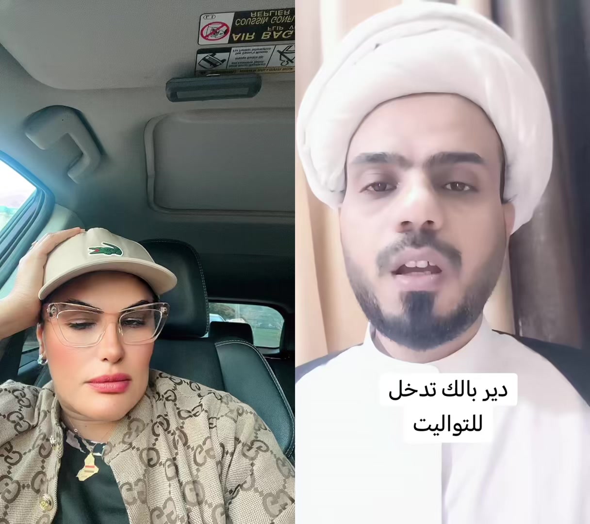 @Suzi-almanswr