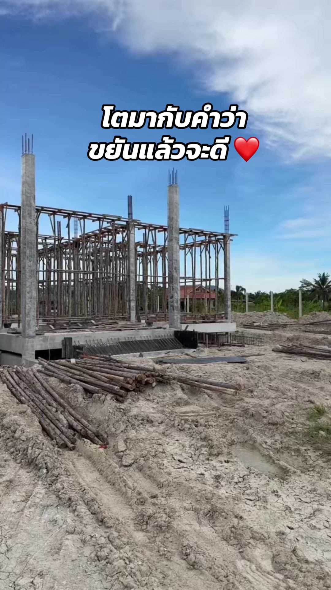 @ดีเจอาเปียว (1.7m)
