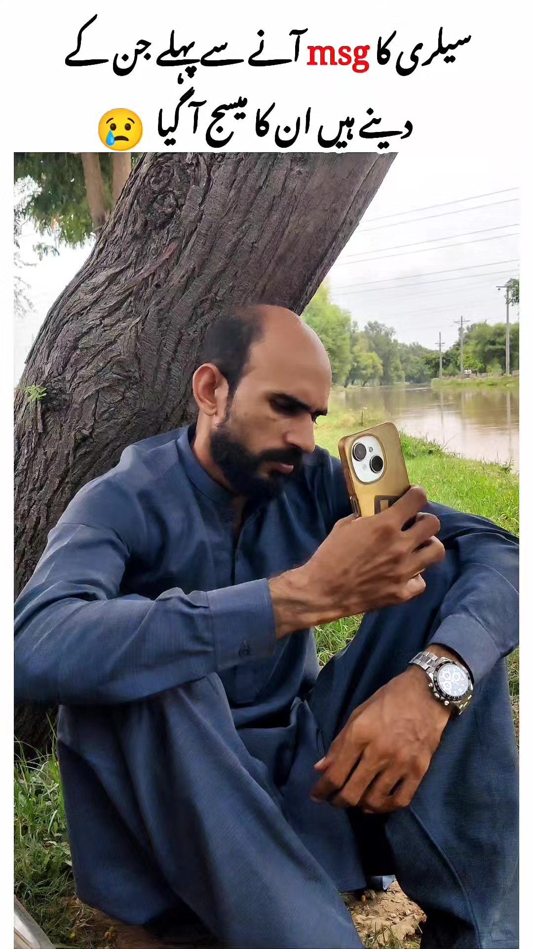 @𝗠𝗘𝗠𝗘𝗦 𝗕𝗬 𝗧𝗔𝗥𝗜𝗤