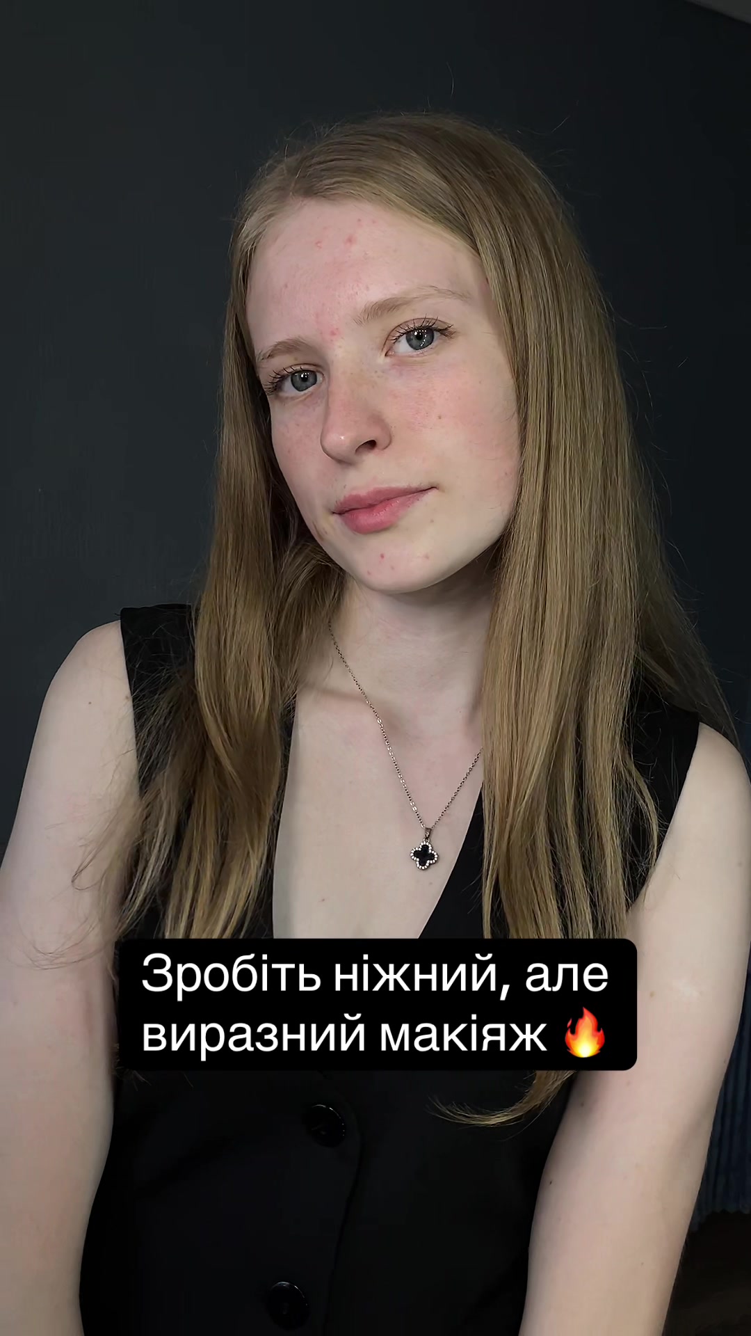 @Savchenko Liydmila